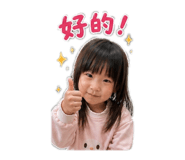 840801740