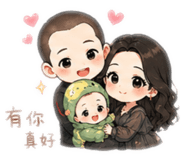 840801831