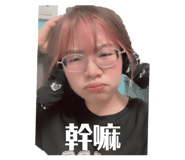 840801857