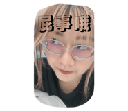 840801860