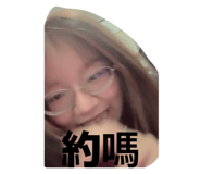 840801868