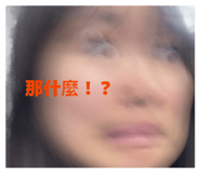 840802073