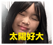 840802082