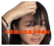 840802084