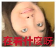 840802085