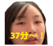 840802093