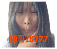 840802101