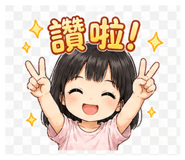 840802145