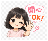 840802146