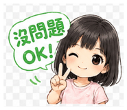 840802147