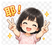 840802148