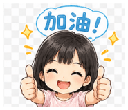 840802152