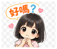840802153