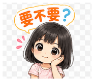 840802156