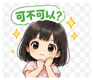 840802159