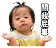 840802250