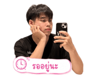 840802327