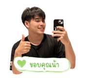 840802328