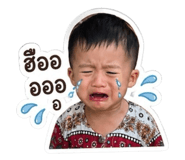 840802383