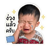 840802384