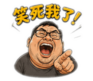 840802472