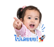 840802484