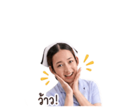 840802500