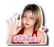 840802529