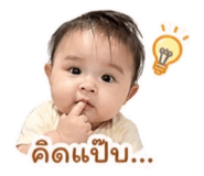 840802588
