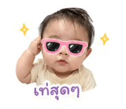 840802591