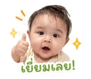 840802598