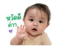 840802600