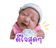 840802770