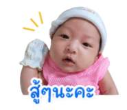 840802772