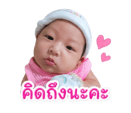 840802775