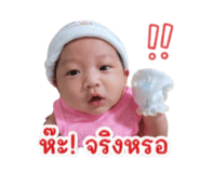 840802776