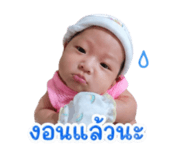 840802779