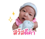 840802784