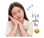 840803024