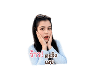 840803132