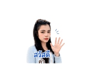 840803136