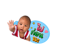 840803218
