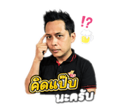 840803355