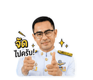 840803384