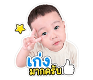 840803397