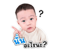 840803399
