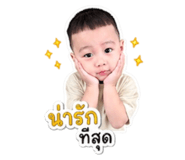 840803411