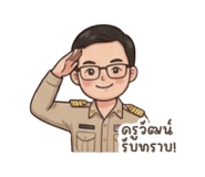 840803499