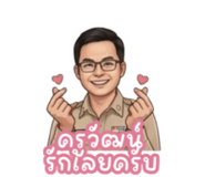840803513