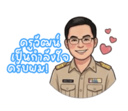 840803517